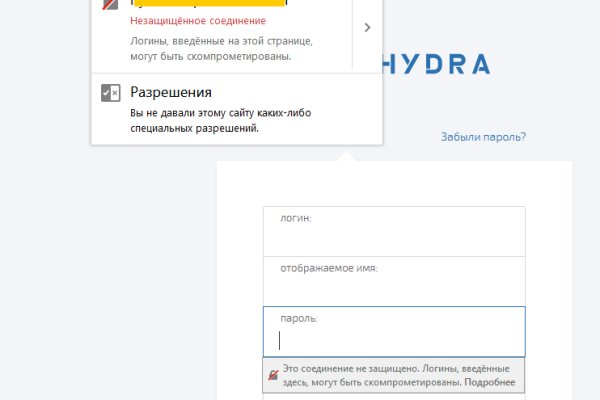 Кракен сайт бошки