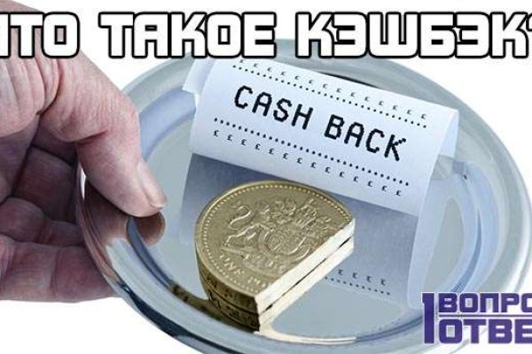 Кракен тор store