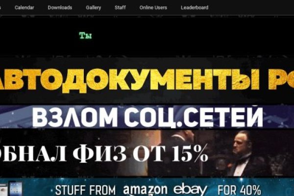 Кракен krakens13 at