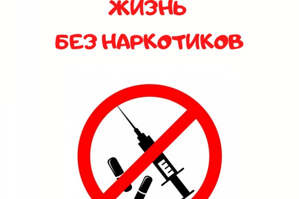 Что за маркетплейс кракен