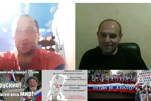 Kraken зеркало krakentor site