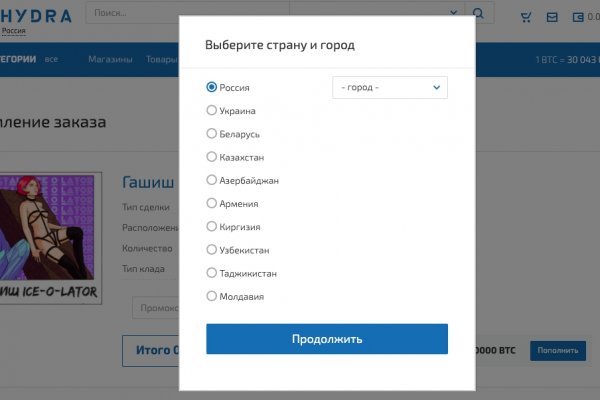 Кракен ссылка зайти