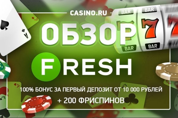 Kraken ссылка актуальная