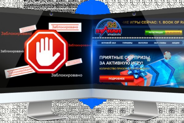 Кракен ссылка замена
