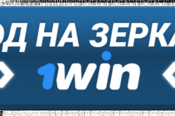 Кракен актуальная ссылка kraken torion net