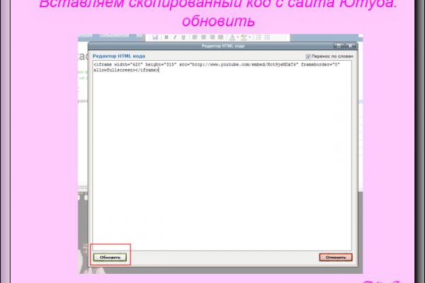 Кракен наркота что это