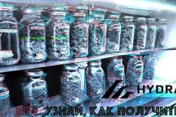 Кракен через браузер