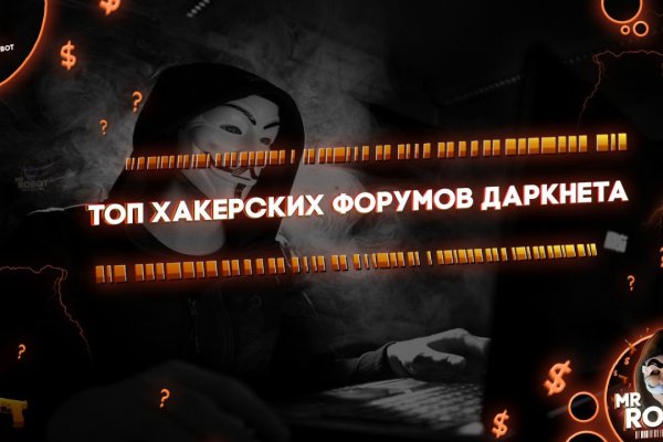 Кракен действующая ссылка
