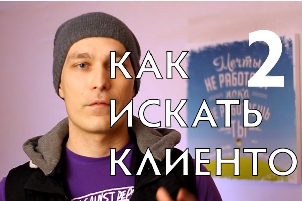 Kra35at
