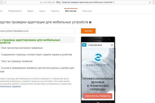 Как вывести деньги с kraken