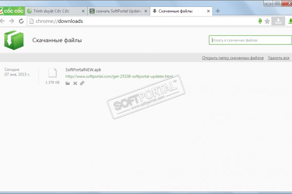 Как восстановить доступ к аккаунту кракен