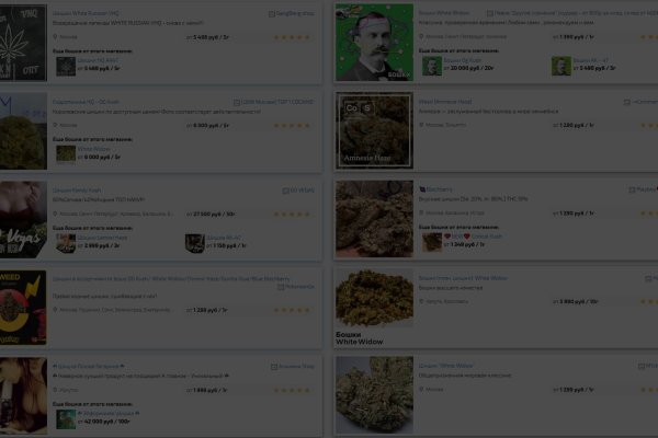 Почему не работает сайт кракен