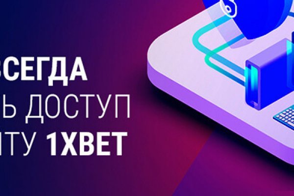 Кракен даркнет тг