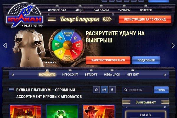 Даркнет каталог