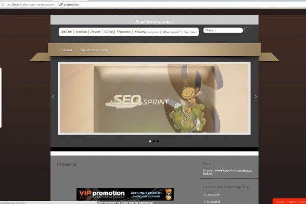 Кракен сайт kr2web in цены