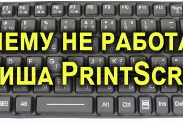 Можно вывести деньги с кракена