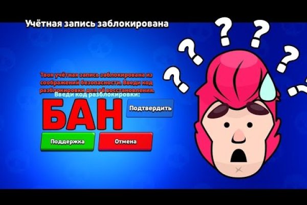 Какая сейчас ссылка на кракен