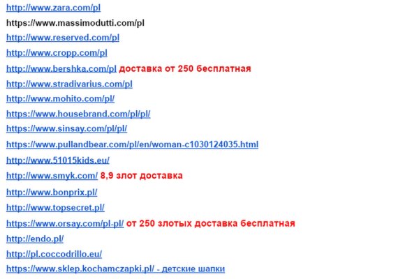 Кракен даркен