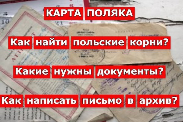 Kraken вход kraken torion