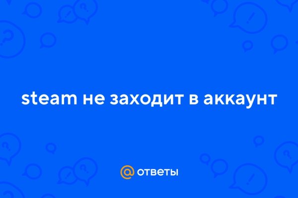 Кракен маркетплейс создатель