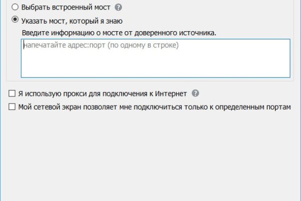 Площадка кракен kraken dark link