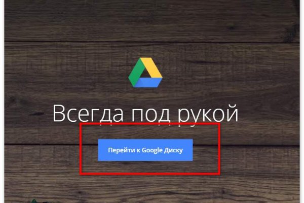 Как выводить деньги с кракена
