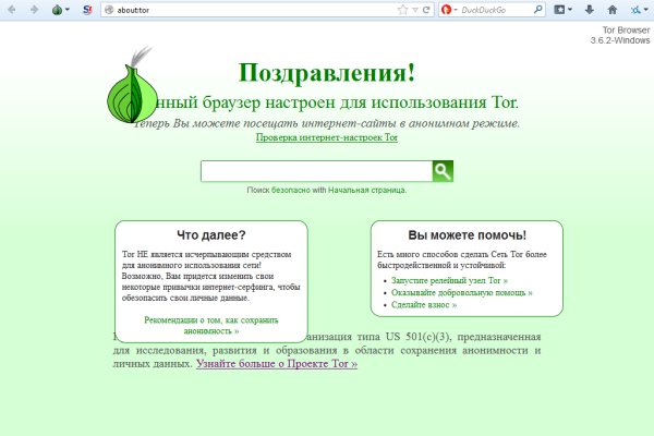 Ссылка кракен kraken torion net