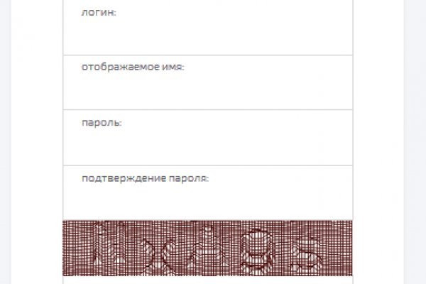 Кракен ориг ссылка