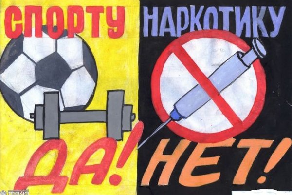 Кракен ссылка kraken dark link