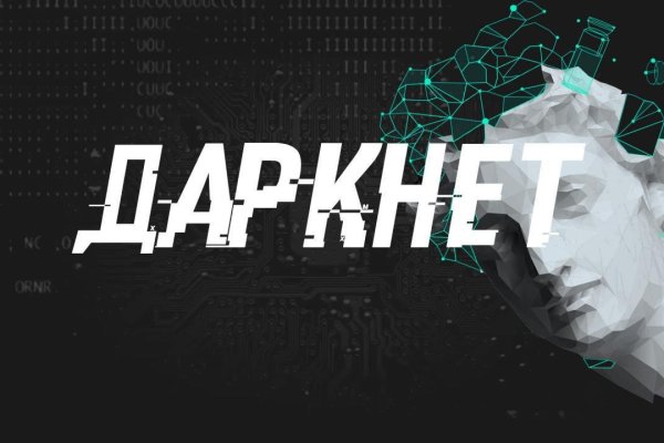 Купить наркотики в москве