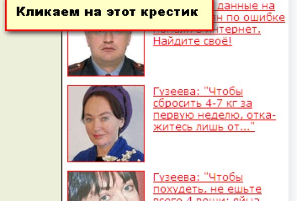 Кракен актуальная ссылка kraken torion net