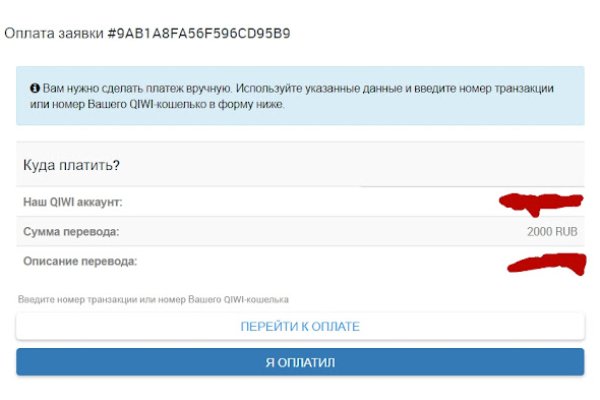 Кракен сайт 18
