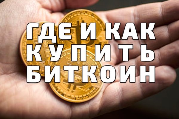 Актуальные ссылки кракен 2025