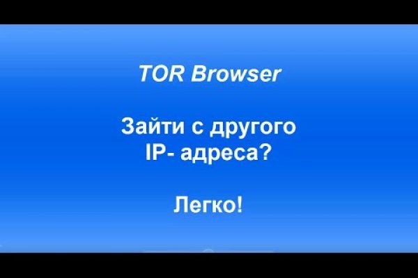 Кракен клирнет