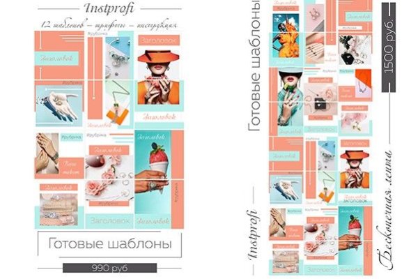 Kraken ссылка krakens13 at