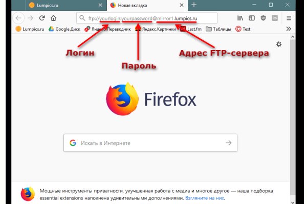 Кракен даркнет поддержка