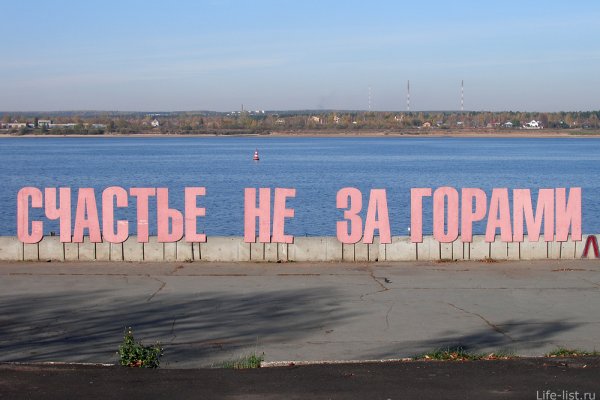 Актуальные ссылки на кракен тор