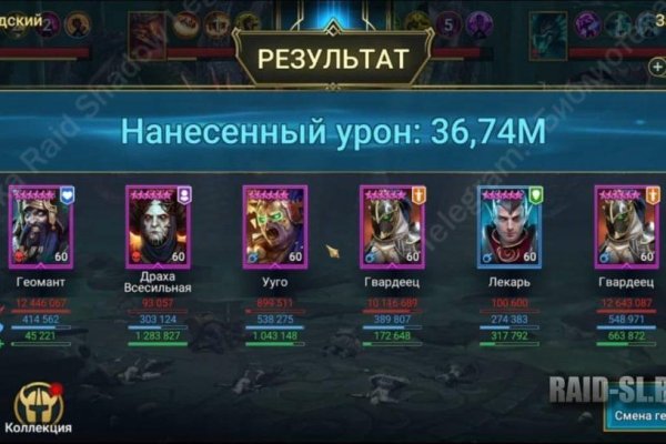 Кракен тор krakens13 at
