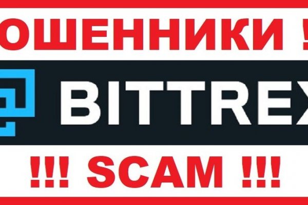 Кракен ссылка официальная в тор