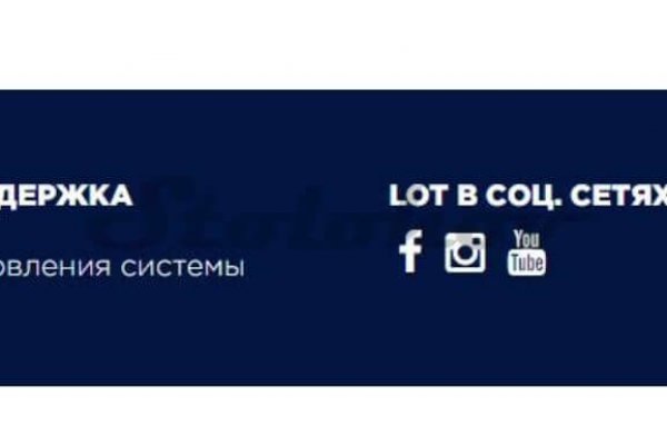 Кракен торговая площадка даркнет