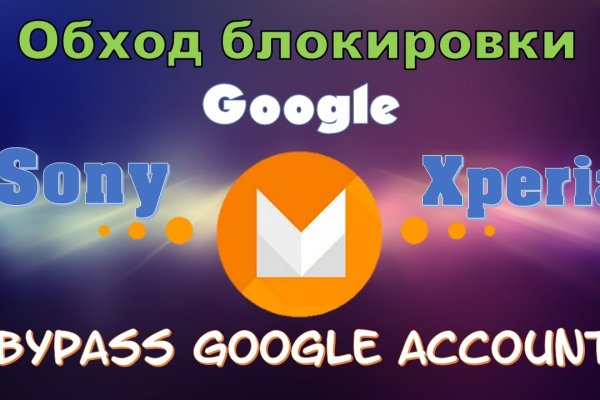 Ссылка на кракен в тор браузере kr2web in