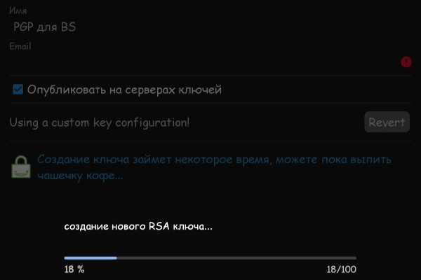 Kraken актуальные зеркала krakentor site