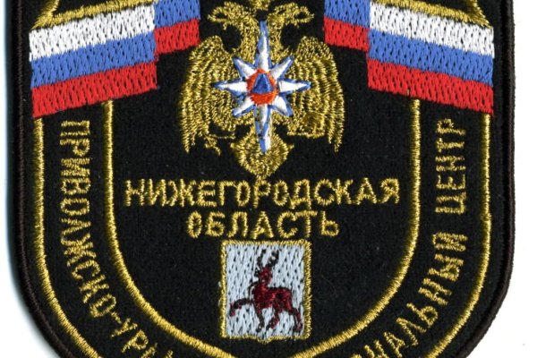 Кракен сайт at