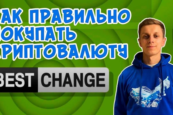 Кракен маркетплейс ссылка телеграмм