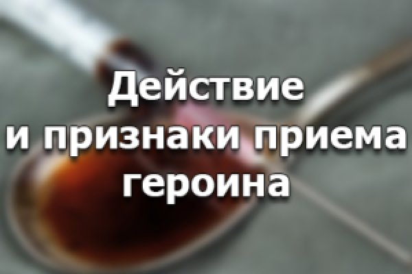 Kraken официальный сайт вход