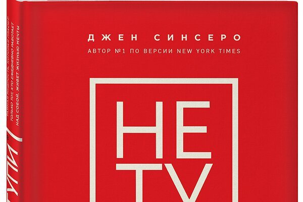 Кракен питер