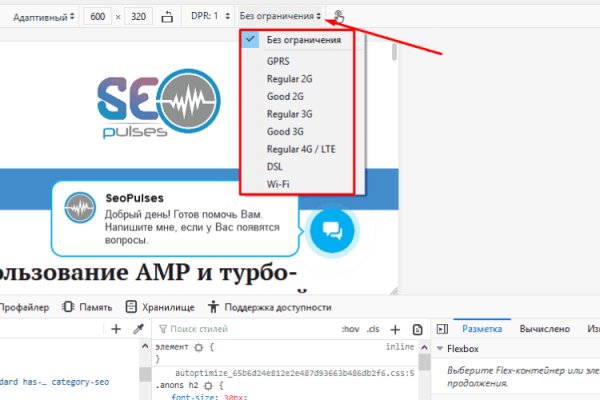 Кракен оригинальные ссылка в тор