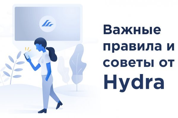 Кракен даркнет не работает