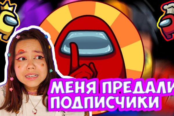 Кракен вход ссылка